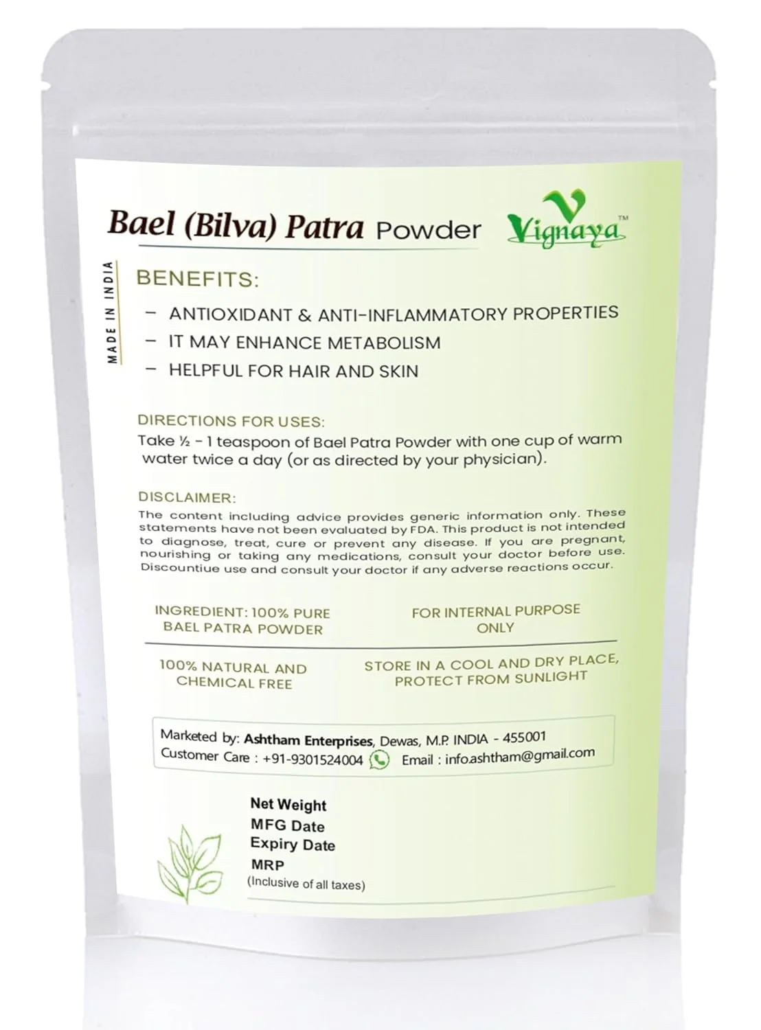 Product image 1